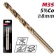 DELI τρυπάνι DH-MHZ080-E2 για μέταλλο, M35 HSS 5% κοβαλτίου, DIN 388, 8x117mm, κυλινδρικό