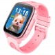 INTIME GPS smartwatch για παιδιά IT-073, 1.83", κάμερα, 4G, IPX5, ροζ INTIME GPS smartwatch για παιδιά IT-073, 1.83", κάμερα, 4G, IPX5, ροζ