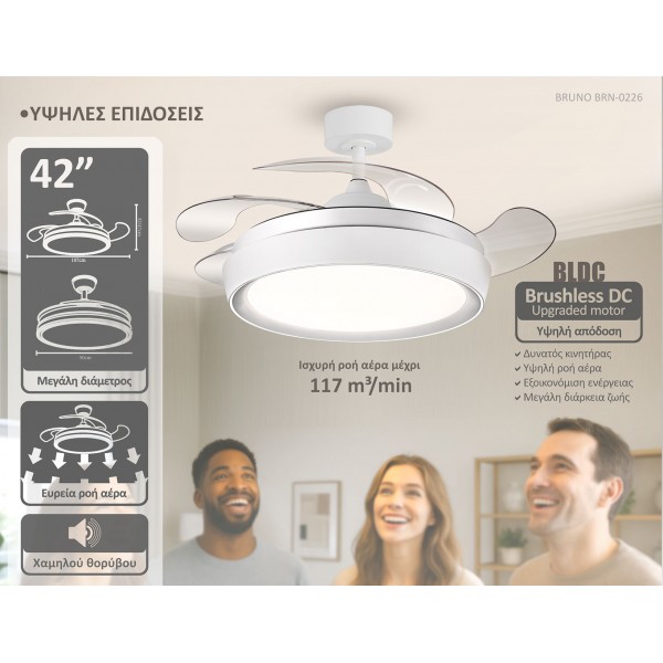 BRUNO BRN-0227 Ανεμιστήρας οροφής με LED φως, AC 82W, 42", O107x47εκ., λευκός