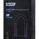 DELI κλειδαριά πέταλο ποδηλάτου με κλειδί DL508102, 126x196mm, γκρι