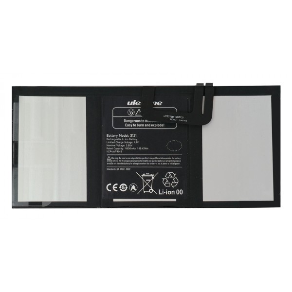 ULEFONE μπαταρία για tablet Armor Pad 4 Ultra - Service