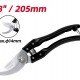 DELI κλαδευτήρι DL580200 με μέγιστη διάμετρο κοπής 14mm, 200mm