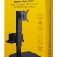 POWERTECH βάση γραφείου οθόνης PT-1449 με βάση mini PC, 17-32", έως 8kg