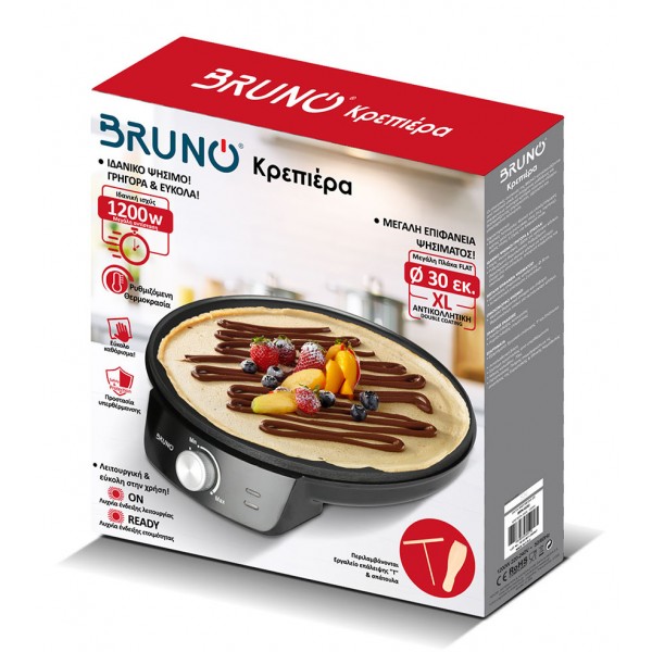 BRUNO BRN-0252 Κρεπιέρα 30εκ. 1200W με ρυθμιζόμενο θερμοστάτη και εξαρτήματα, μαύρη