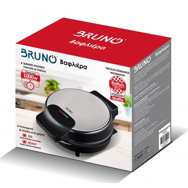 BRUNO BRN-0253 Βαφλιέρα 1000W, στρόγγυλη 19εκ., βαθιά, inox-μαύρη
