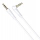 KAKUSIGA καλώδιο ήχου 3.5mm KSC-521, AUX, 90°, HiFi 1m, λευκό