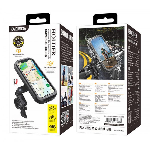 KAKUSIGA βάση ποδηλάτου για smartphone KSC-1532, IPX6, μαύρη