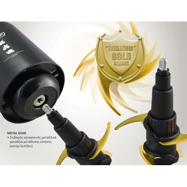 BRUNO Πολυκόπτης BRN-0247, 500W, 700ml, 4 λεπίδες, μαύρο