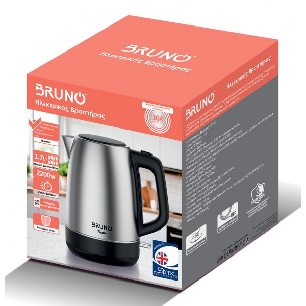 BRUNO BRN-0246 Βραστήρας νερού ανοξείδωτος 1.7L STRIX 2200W, Inox