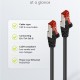GOOBAY καλώδιο δικτύου 68693, CAT 6 S/FTP, copper, 250MHz, 1m, μαύρο