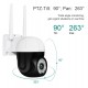 VSTARCAM smart κάμερα CS662, 3MP, WiFi, PTZ, SD, IP66