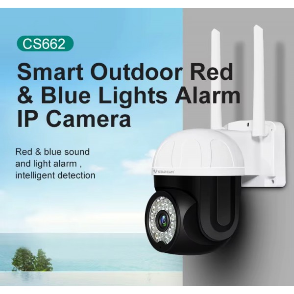 VSTARCAM smart κάμερα CS662, 3MP, WiFi, PTZ, SD, IP66 - VSTARCAM