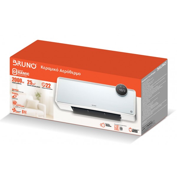 BRUNO BRN-0258 Κεραμικό Αερόθερμο 2000W IP22, προηγμένων λειτουργιών με ανεμιστήρα