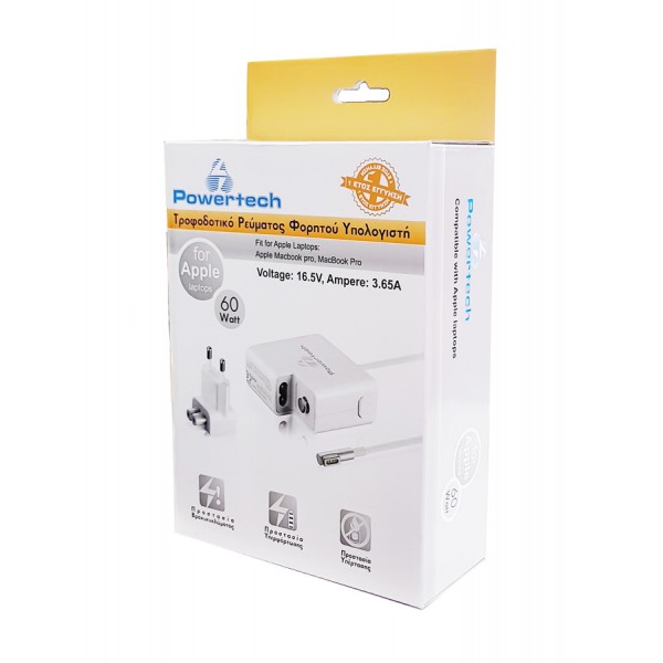 POWERTECH τροφοδοτικό laptop PT-288 για Apple, 60W, 16.5V/3.65A, λευκό - Περιφερειακά
