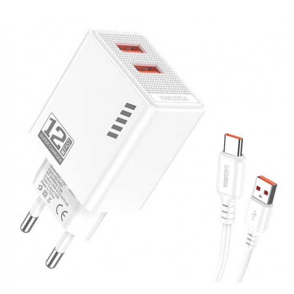 KAKUSIGA φορτιστής τοίχου KSC-1238 με καλώδιο USB-C, 2x USB, 12W, λευκός - Φορτιστές Κινητών