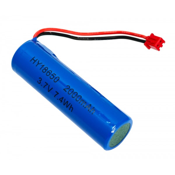 BRUNO ανταλλακτική μπαταρία για BRN-0256 ηλεκτρικό μύλο καφέ - Ανταλλακτικά Συσκευών