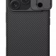 NILLKIN θήκη CamShield Pro για Apple iPhone 17 Pro, μαύρη