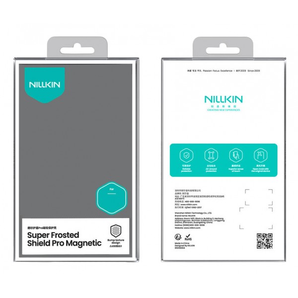 NILLKIN θήκη Super Frosted Shield Pro Magnetic για Apple iPhone 17 Air, διάφανη/μαύρη