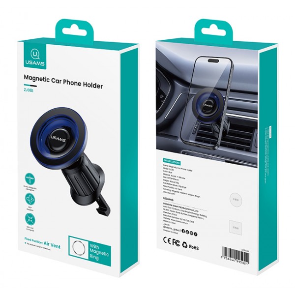 USAMS βάση smartphone αυτοκινήτου US-ZJ081, αεραγωγών, μαγνητική, μαύρη