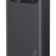USAMS power bank CD251 με οθόνη, 3x θύρες εξόδου, 20000mAh, PD20W, μαύρο