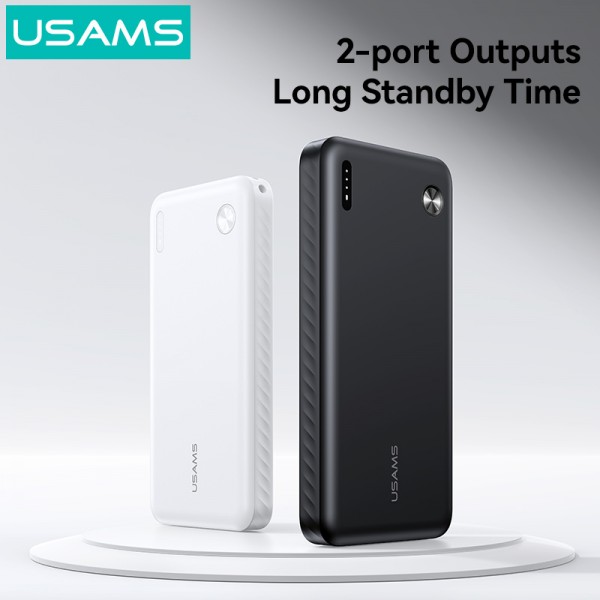 USAMS power bank CD253, 2x θύρες εξόδου, 10000mAh, 10W, λευκό - 