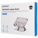 ORICO μεταλλική βάση για laptop/tablet LST02, 11~15.6", foldable, ασημί
