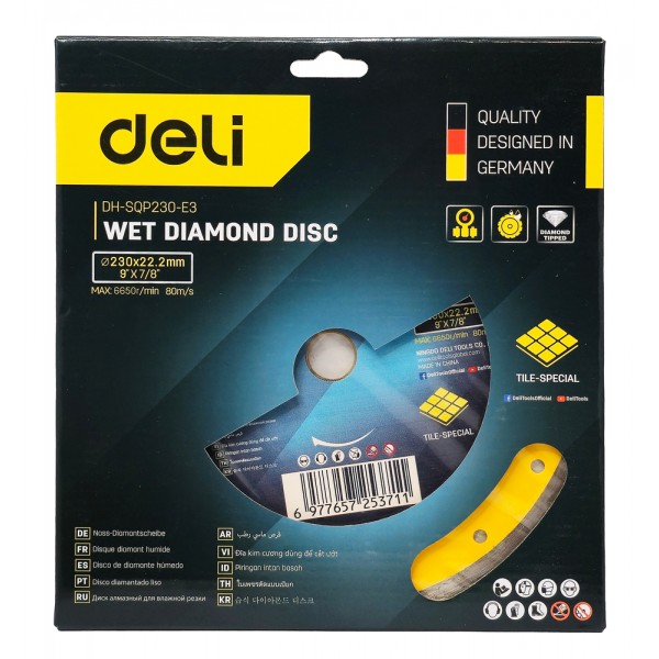 DELI δίσκος κοπής διαμαντέ DH-SQP230-E3, δομικών υλικών, 230mm, 6650rpm, wet