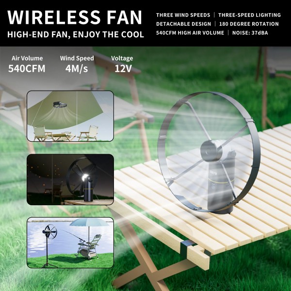 BAYU camping kit με powerbank/ανεμιστήρα/φωτιστικό/συσκευή για κουνούπια C-Pro - BAYU