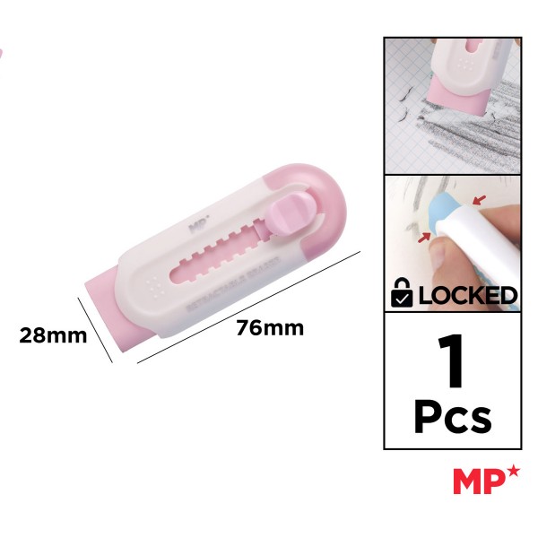 MP πτυσσόμενη γόμα για μολύβι PA1100-2, ροζ - Είδη Γραφείου & Εξοπλισμός