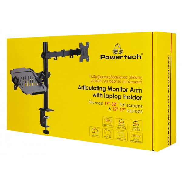 POWERTECH βάση γραφείου οθόνης & laptop PT-1569, 17-32", έως 10kg