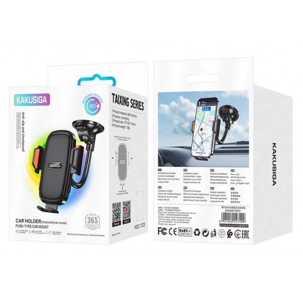 KAKUSIGA βάση smartphone αυτοκινήτου KSC-1723 για ταμπλό/παρμπρίζ, μαύρη