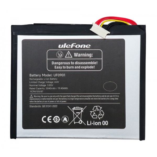 ULEFONE μπαταρία για tablet Tab A9 Pro - 