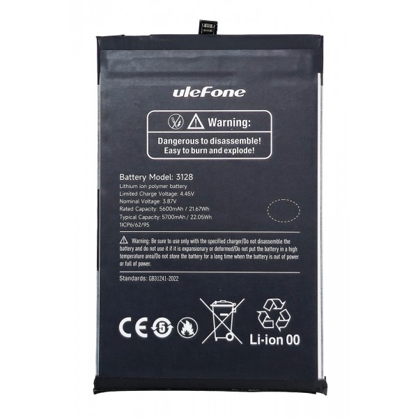 ULEFONE μπαταρία για smartphone RugKing 3 Pro - ULEFONE