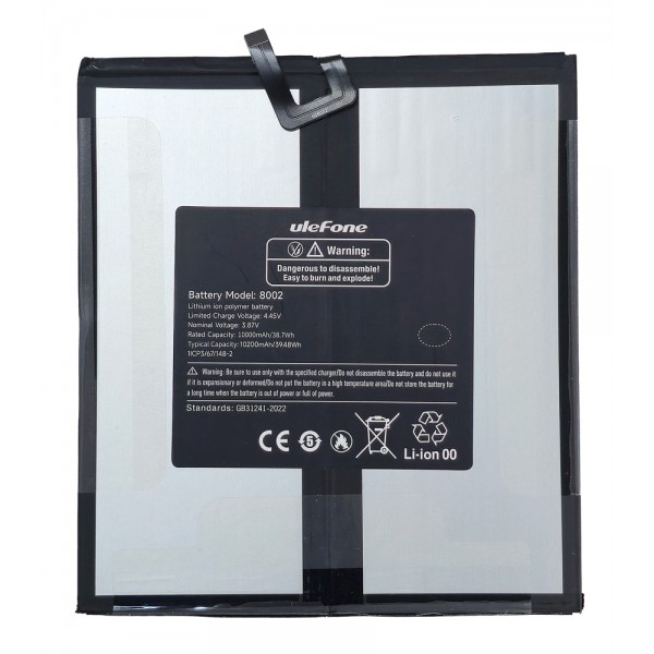 ULEFONE μπαταρία για tablet RugKing Pad 2 Pro - ULEFONE