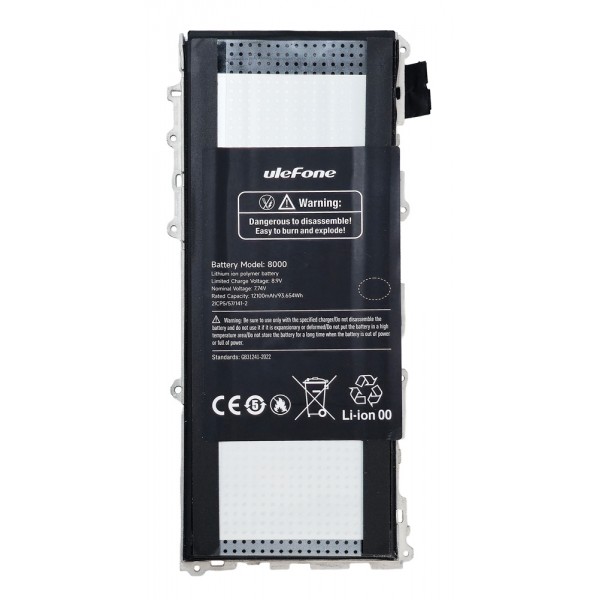 ULEFONE μπαταρία για tablet Armor Pad 5 Pro - 