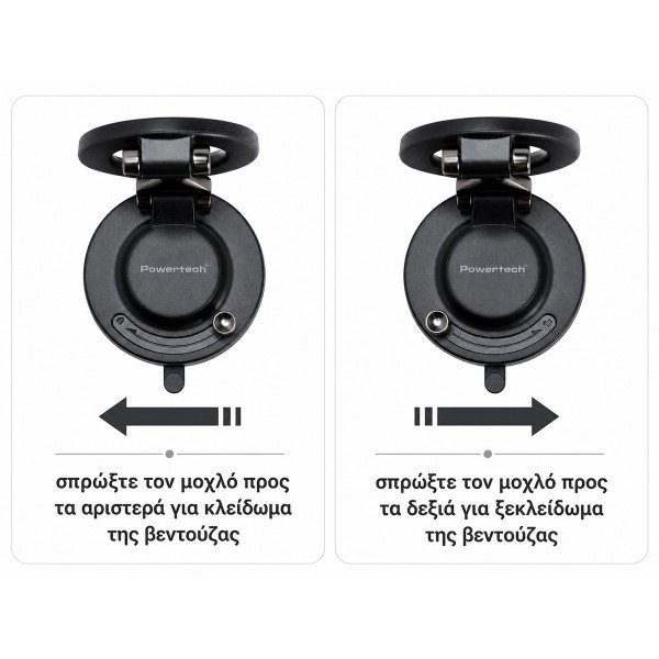 POWERTECH βάση smartphone αυτοκινήτου PT-1629 για ταμπλό/παρμπρίζ, μαγνητική, μαύρη