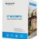 VSTARCAM smart κάμερα CS2DR, 3MP, dual lens, WiFi, PTZ, SD