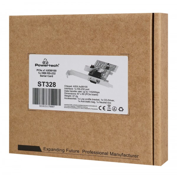 POWERTECH κάρτα επέκτασης PCIe σε serial ST328, 115.2Kbps, ASIX AX99100