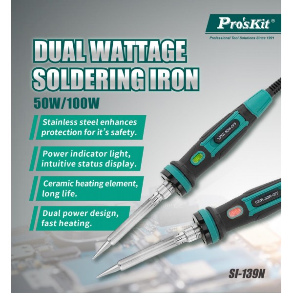 PROSKIT κολλητήρι SI-139NB, 50/100W, 400/500°C - Service & Εργαλεία