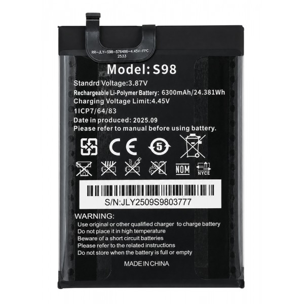 OUKITEL μπαταρία για smartphone WP32 - Μπαταρίες για Smartphones