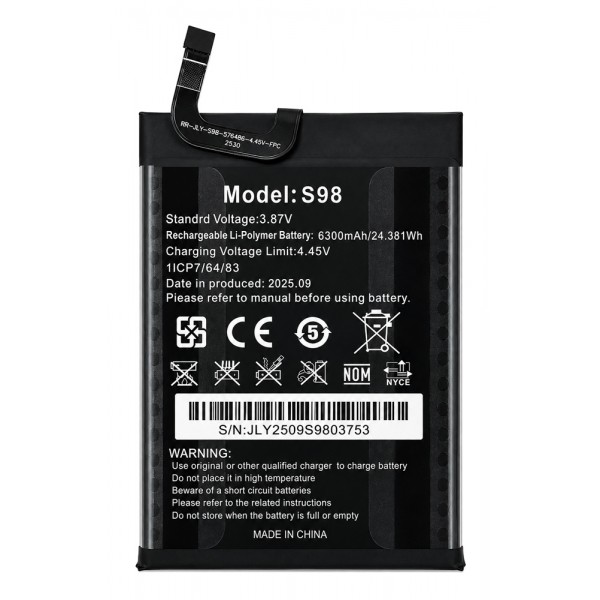 OUKITEL μπαταρία για smartphone G5 - 
