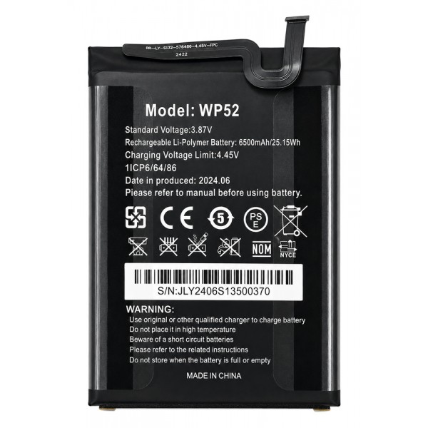 OUKITEL μπαταρία για smartphone WP52 - 