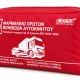 KALFF kit πρώτων βοηθειών για οχήματα FK7151-99, DIN 13164-2022, κόκκινο