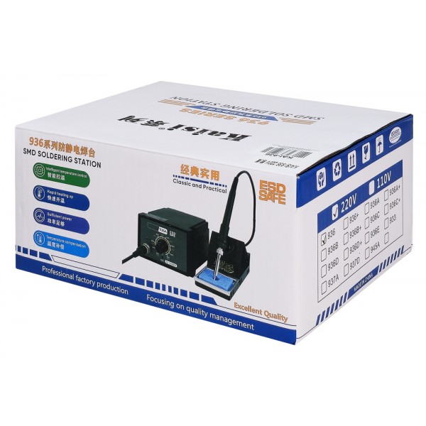 KAISI σταθμός συγκόλλησης 936 με κολλητήρι, 60W, 200~480°C - KAISI