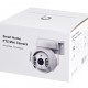 SECTEC smart κάμερα ST-515C-5MTY, 5MP, WiFi, SD, PTZ, IP65