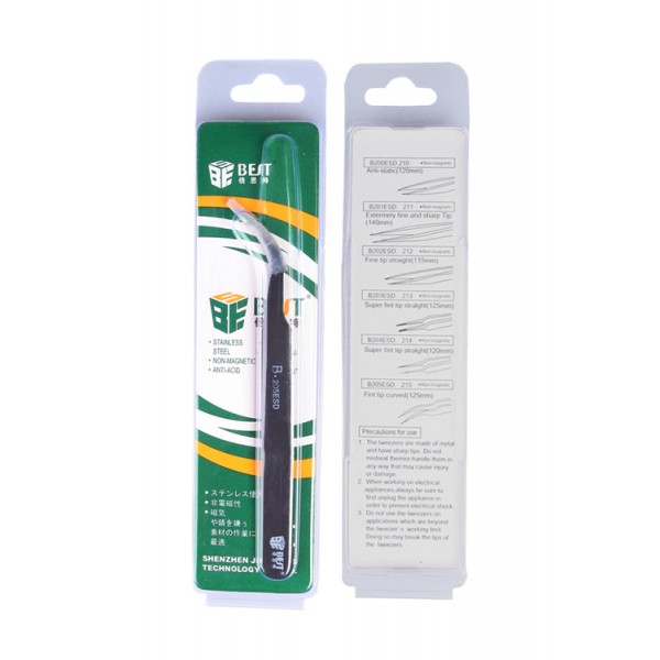 BEST Αντιστατική Τσιμπίδα BST-205ESD, Non Magnetic, 125mm, Κυρτή - Σύγκριση Προϊόντων