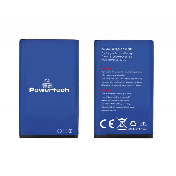 POWERTECH Μπαταρία αντικατάστασης για τα κινητά PTM-07 & 08, 2800mAh - Service