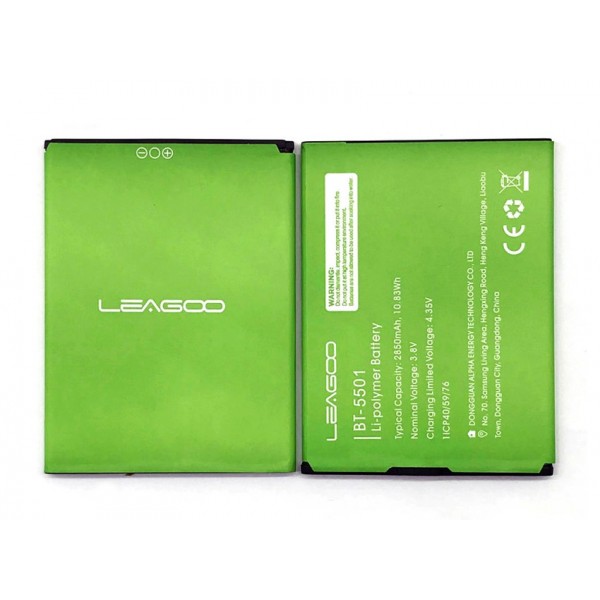 LEAGOO Μπαταρία αντικατάστασης για Smarphone M9 - LEAGOO
