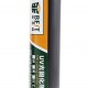 BEST PCB Repairing UV Solder mask ink BST-UVH900, 10cc, μαύρο