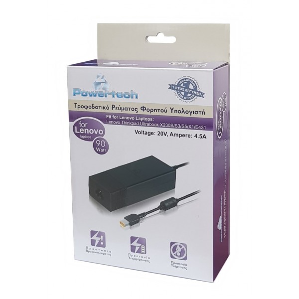 POWERTECH τροφοδοτικό laptop PT-118 για LENOVO, 90 watt, 20V - 4.5A - Περιφερειακά